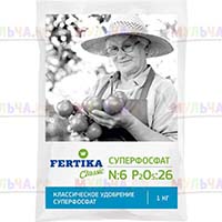 Универсальное фосфорное удобрение Фертика Суперфосфат
