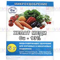 Хелат меди поможет восстановить естественный баланс микроэлементов в почве Хелат меди поможет восстановить естественный баланс микроэлементов в почве