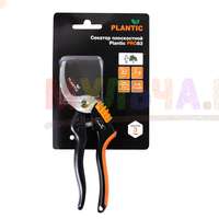 Plantic Pro83 – эргономичный секатор для точной обрезки Plantic Pro83 – эргономичный секатор для точной обрезки