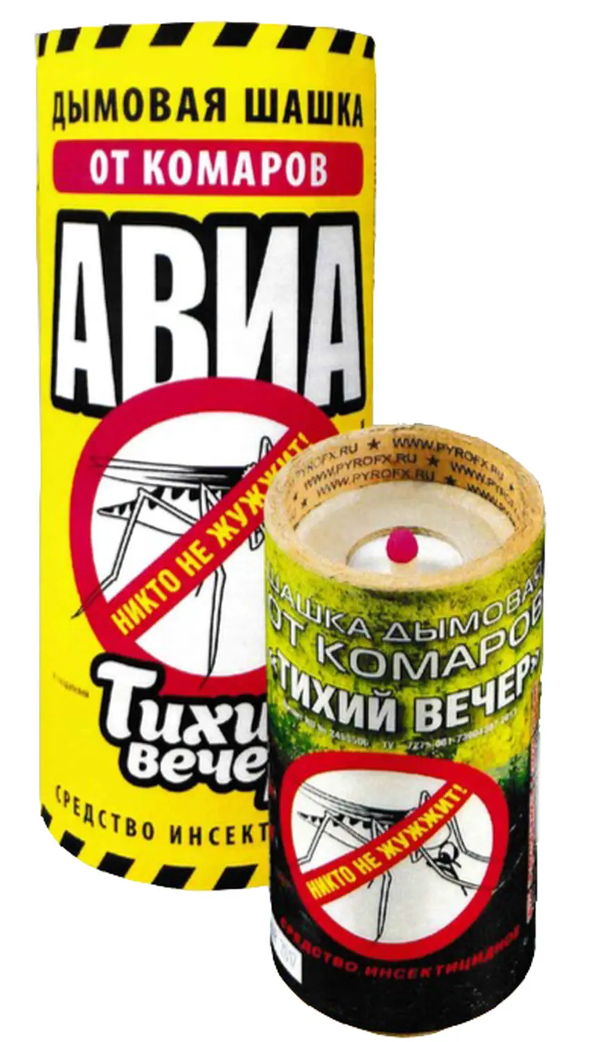 Дымовая шашка Тихий Вечер малая, 130 г