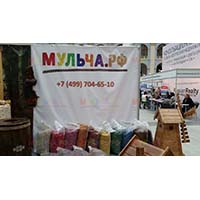 Мульча РФ на выставке ДОМЭКСПО 2015 Мульча РФ на выставке ДОМЭКСПО 2015