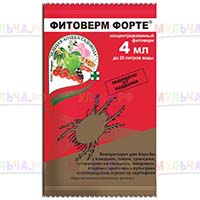 Фитоверм Форте - надежная защита сада от насекомых-вредителей