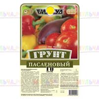Пришла пора подумать о высадке семян на рассаду Пришла пора подумать о высадке семян на рассаду