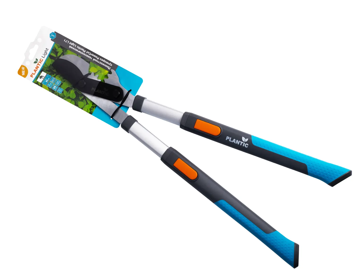 Plantic Сучкорез плоскостной телескопический PowerCut L71 light, арт 25271-01, шт