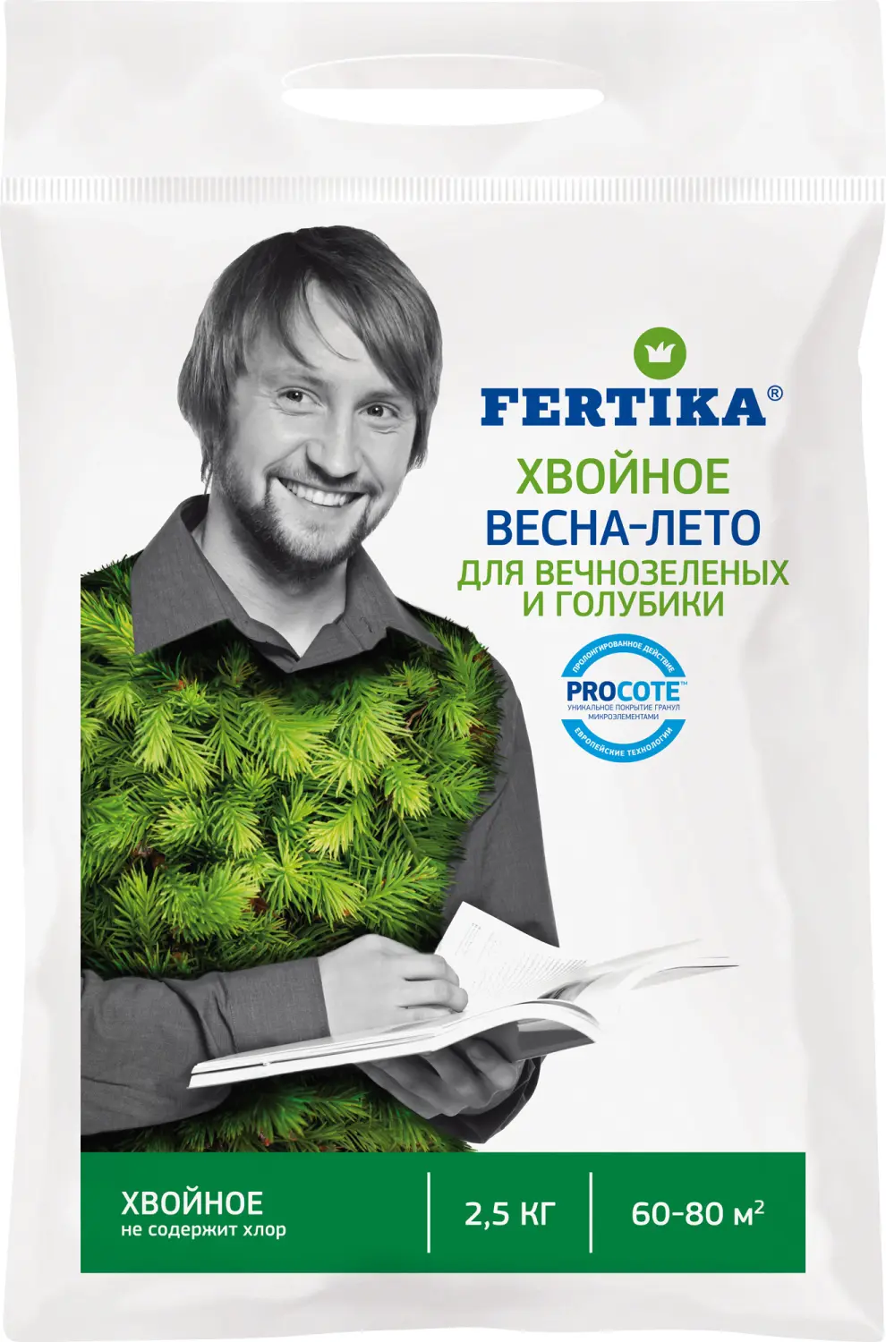 Фертика гранулированные Хвойное для вечнозеленых весна-лето, 2,5 кг