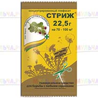 Гербицид сплошного действия Стриж очистит сад от сорняков Гербицид сплошного действия Стриж очистит сад от сорняков