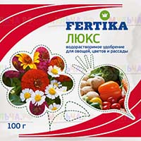 Комплексное удобрение Фертика Люкс в кристаллической форме Комплексное удобрение Фертика Люкс в кристаллической форме