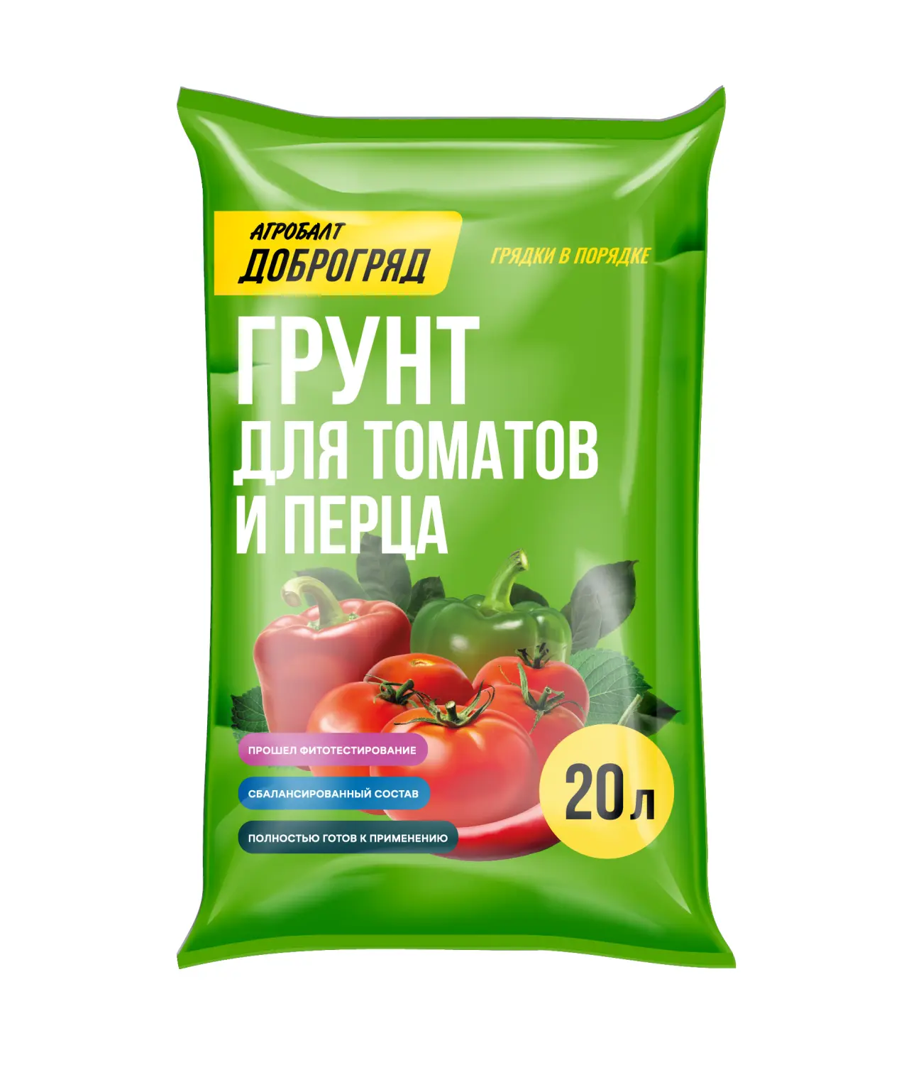 Грунт Доброгряд "для томатов и перца", ТМ Агробалт, мешок 20 л