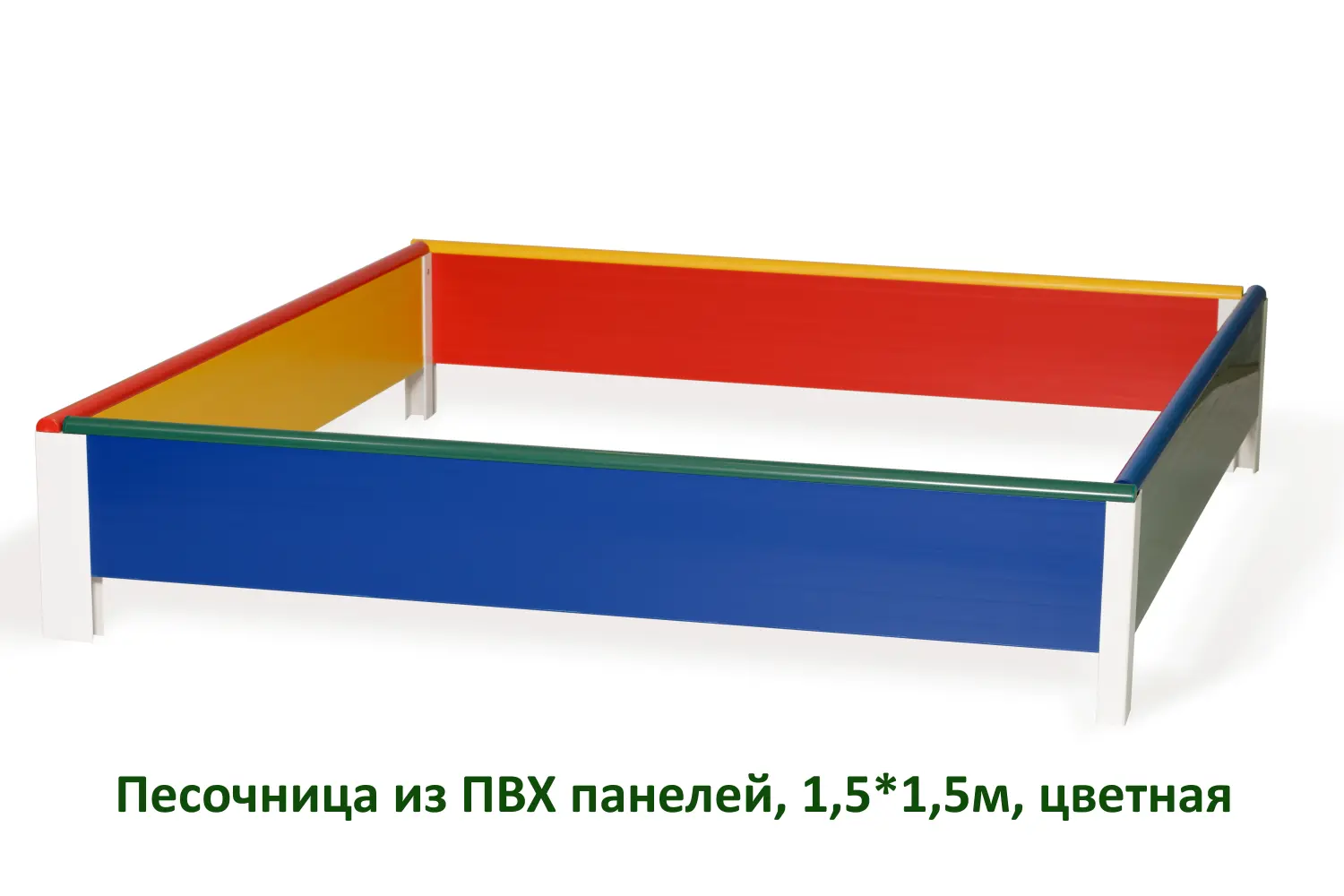 Песочница  из ПВХ панелей, коричневая, 1,5 x 1,5 м, уп