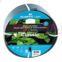 Plantic Light Classic: экологичный шланг для полива сада Plantic Light Classic: экологичный шланг для полива сада