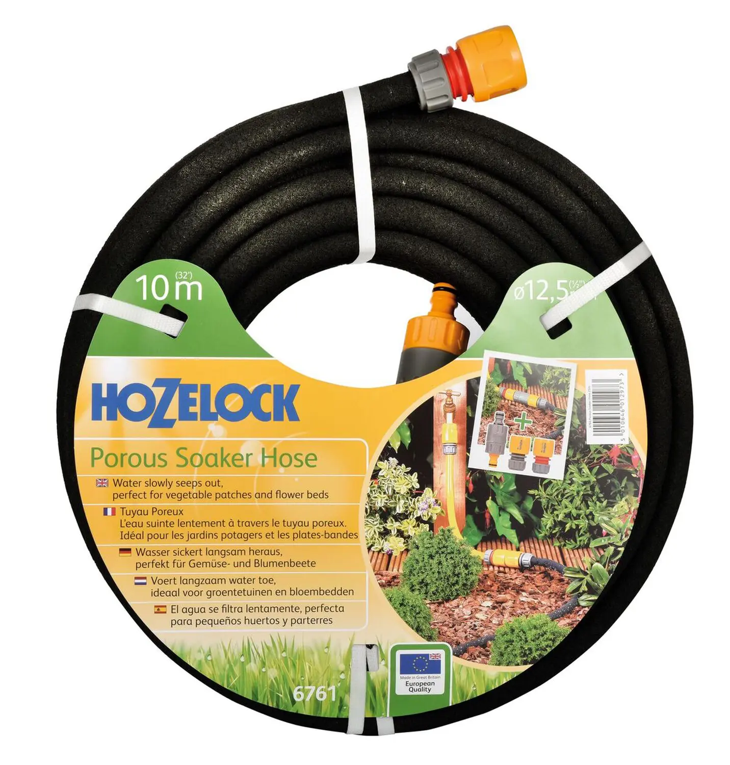 Hozelock 6761 Шланг пористый 10 м, шт