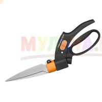 Ножницы для подрезки травы в труднодоступных местах Ножницы для подрезки травы в труднодоступных местах