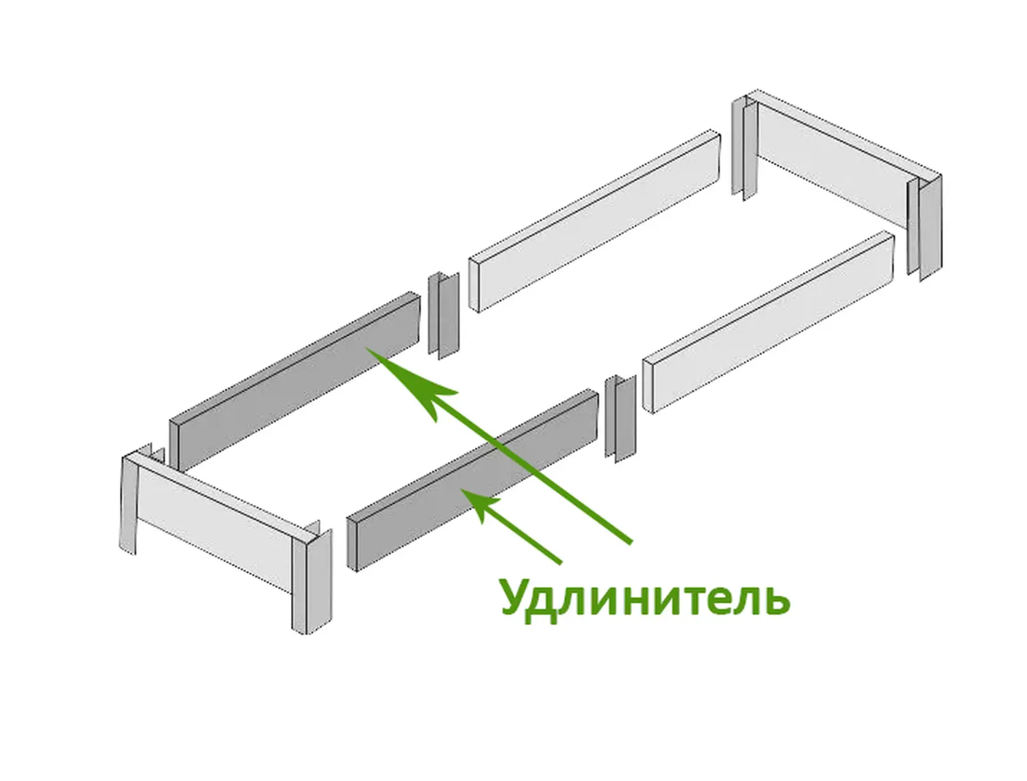 Удлинитель фактурной грядки, дымчатый, 2 м, уп