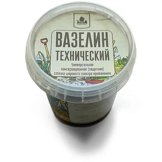 Вазелин технический (смазка, для защиты садового инвентаря от ржавчины), 120 г