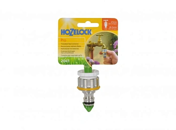 Hozelock 2041 Коннектор металлический для крана вне помещений Pro (12,5 мм и 19 мм), шт