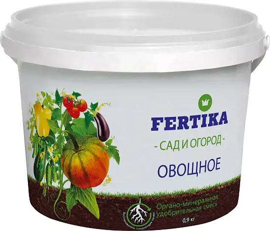 Фертика ОМУ овощное (NPK 10:5:8 + микроэлементы), 0,9 кг