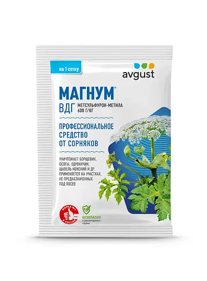 Avgust - Магнум, ВДГ, пакет 2 г