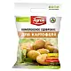 Факториал. Комплексное удобрение для картофеля, 2,5 кг