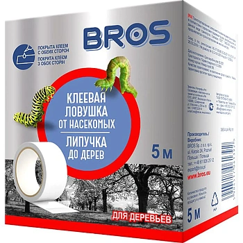BROS - Липкий пояс для деревьев (двухсторонний) 5 м, уп