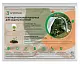 Агротекс Белый 90, 3,2*10 м, уп