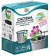 Система автономного полива для КОМНАТНЫХ растений (до 10 растений), ECOTEC AQ-300, шт 