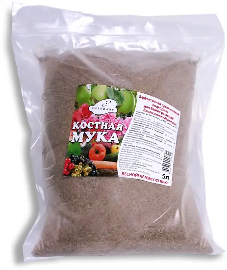 Мука костная,  5 л