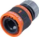Plantic Коннектор c металл фиксатором аквастоп 5/8-3/4" light 39381-01, шт