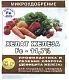 Хелат железа, пакет 5 г