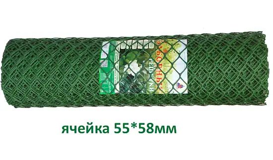 Заборная решетка, ячея 55*58 мм, 1,9 x 10 м, зеленый, рул