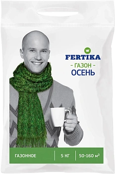Фертика гранулированные Газонное осень,  5 кг