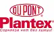 Мембрана для клубники Plantex® Berrymax 125 г/м², 1 x 3 м, уп