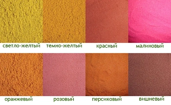 Песок цветной - Серебряный,  2 кг