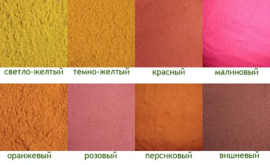 Песок цветной - Салатовый, 10 кг