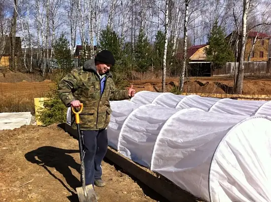Парник "Удачный сезон", 4 м, уп