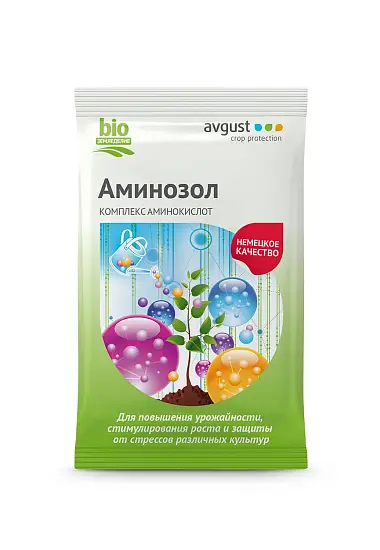 Avgust - Аминозол, амп в пак, 5 мл