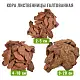 Кора лиственницы Галтованная 2-5 см, 60 л