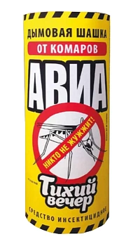 Дымовая шашка Тихий Вечер большая, АВИА, 200 г