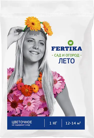 Фертика гранулированные Цветочное, 1 кг