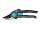 Plantic Секатор плоскостной L64 light, арт 25264-01, шт