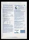 Фертика гранулированные Картофельное-5,  5 кг