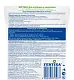 Фертика ОМУ для клубники и земляники (NPK 3:11:14 + микроэлементы), 0,7 кг