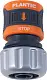 Plantic Коннектор c металл фиксатором 1/2-5/8" light 39378-01, шт