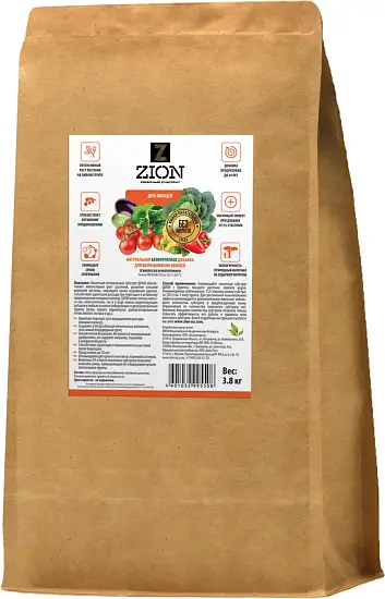 Комплексная добавка Цион(Zion) Для Овощей, мешок 3,8 кг