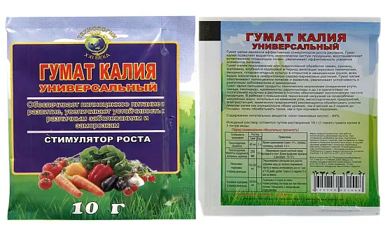 Гумат калия (Универсал), 0,5 л
