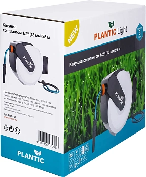 Plantic Катушка со шлангом настенная автоматическая 1/2" (13 мм) 25 м, арт 29661-01, шт