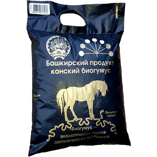 Биогумус конский "Башкирский продукт", 8 л