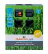 Plantic Дождеватель компактный круговой light 39386-01, шт