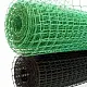 Сетка для птичников, ячея 17*17 мм, 1 x 5 м, хаки, рул