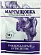 Марганцовка (Перманганат калия менее 45%), пакет 10 гр