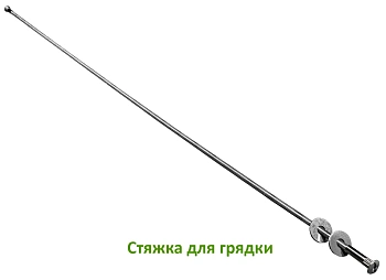 Грядка фактурная из ПВХ, венге, 2,0 х 1,0 х 0,2 м, уп